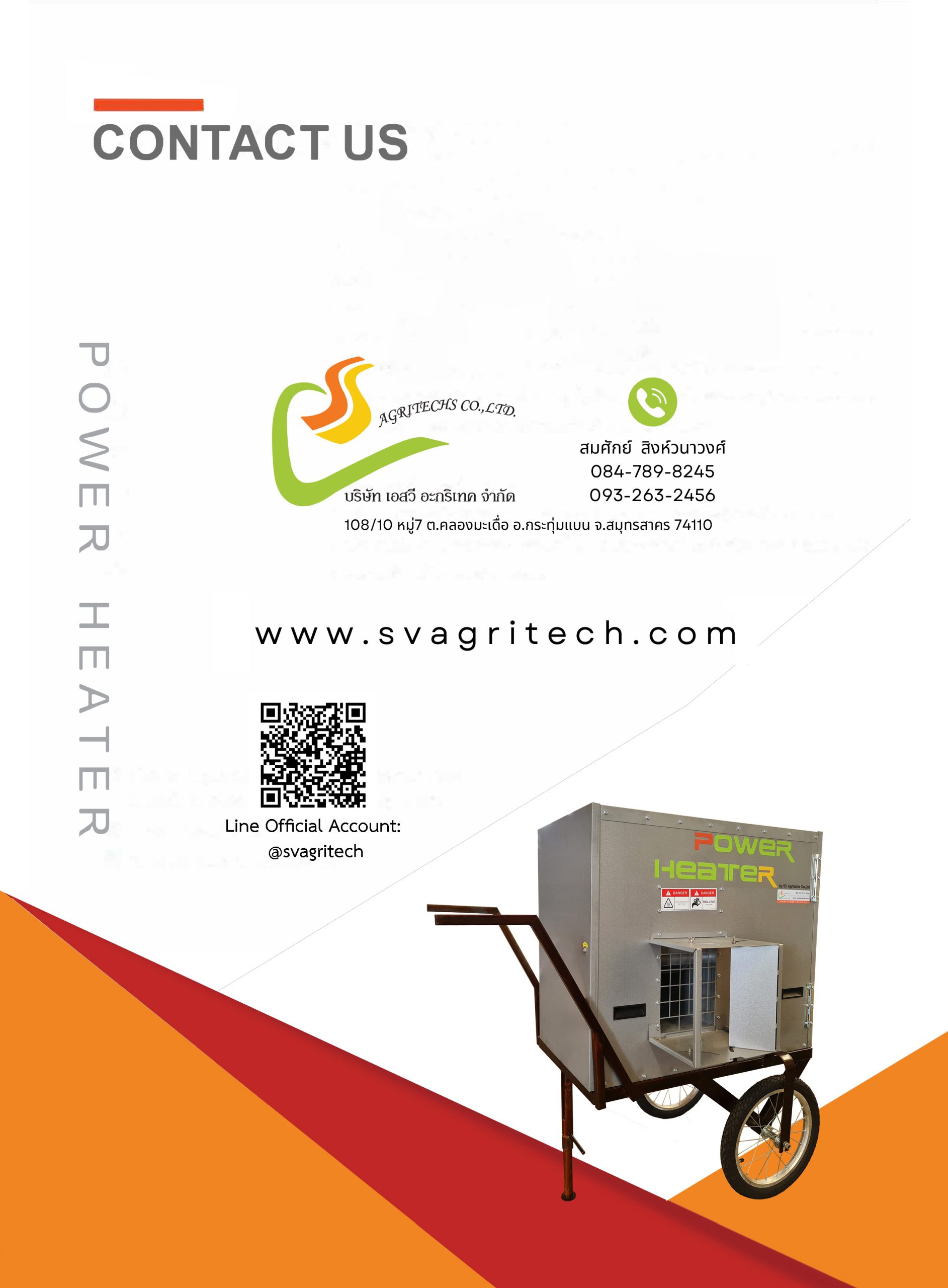 Power Heater - TH - QR Code_Page_4